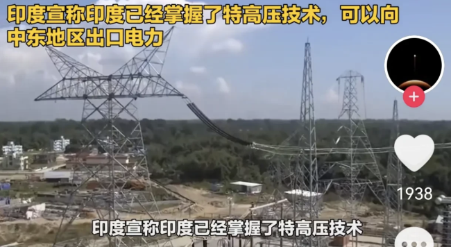 印度宣稱掌握輸電技術(shù),，計(jì)劃斥資9萬億盧比建設(shè)兩條海底電纜
