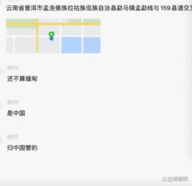 失聯(lián)高考生第4天被園區(qū)頭目釋放 因年齡小被拒收