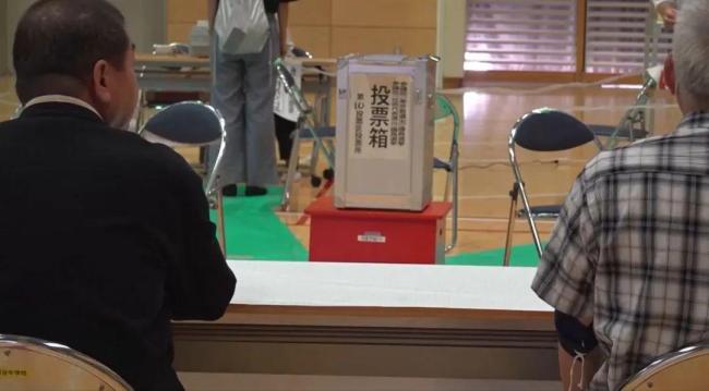 石破茂下臺的可能性有多大 自民黨內(nèi)逼宮態(tài)勢明顯