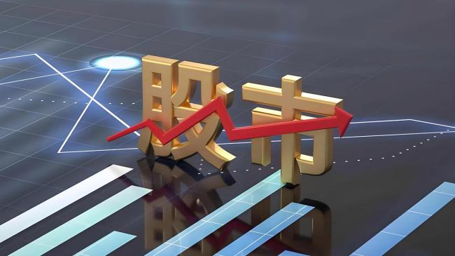 A股开盘 超级水电煤炭等涨幅居前 结构性行情显现