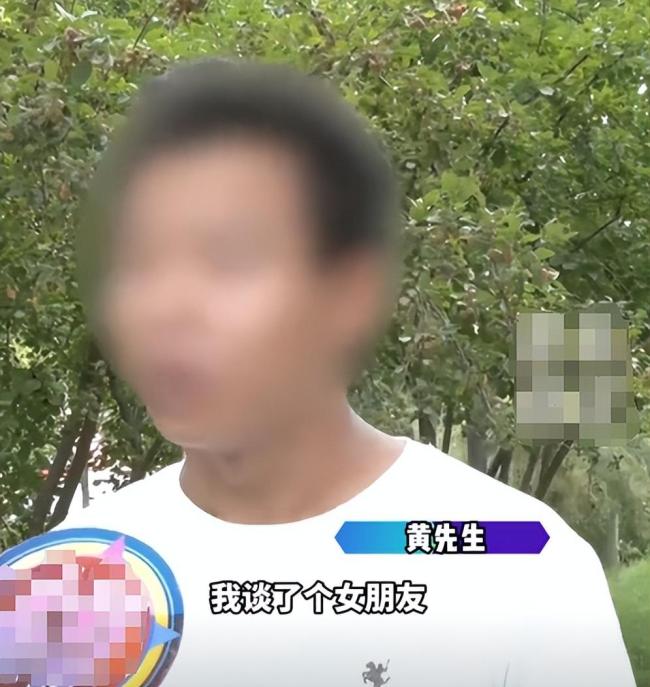 男子想和懷孕女友結(jié)婚發(fā)現(xiàn)其沒離婚 愿當(dāng)“接盤俠”求復(fù)合