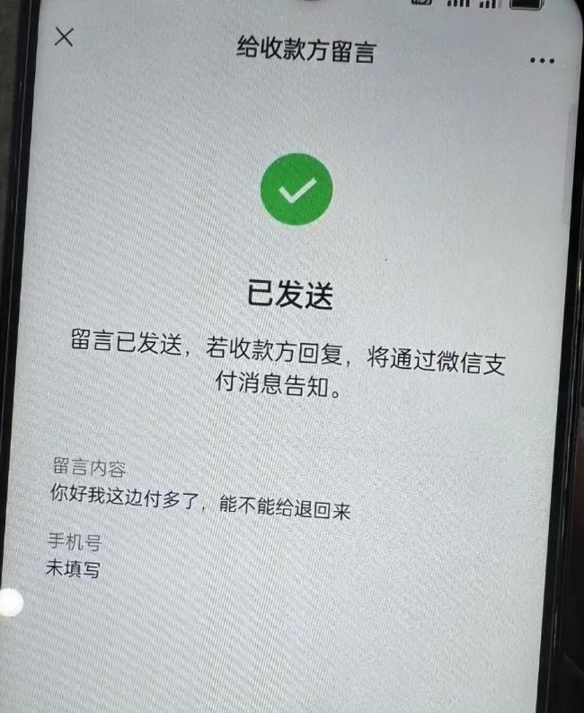 压垮19岁男孩的只是910元车费吗 悲剧背后的冷漠与绝望