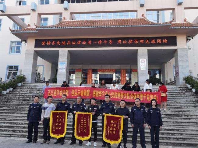 強(qiáng)奸大嫂殺人案檢方建議維持原判 二審開庭家屬難接受死緩