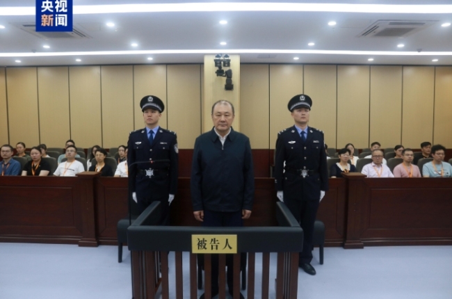 司法部原副部長(zhǎng)劉志強(qiáng)一審被判十三年