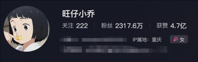 蒙面表演形式是否符合規(guī)定 引發(fā)廣泛關注與熱議