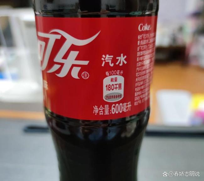 湖北的可樂居然是600ml 飲料界的“地域暗號”