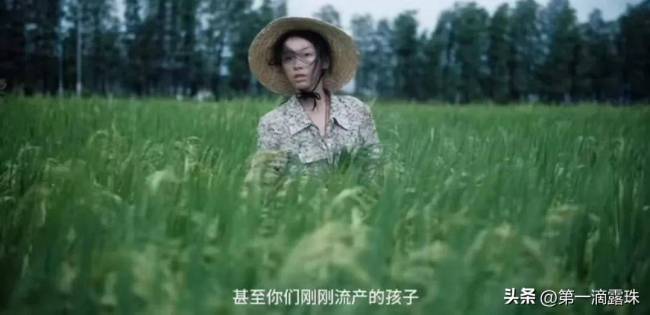 掃毒風暴馬英子美麗壞女人 冷艷毒后的心機較量