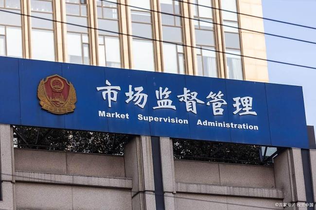 国务院出手整治“房东” 租房市场迎来法治新时代