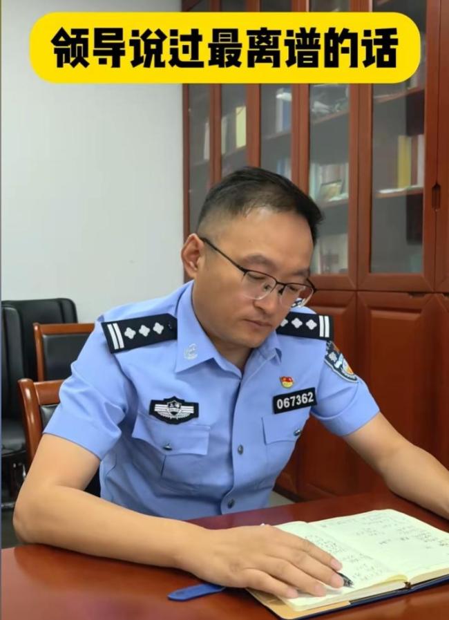 公安“點(diǎn)名”明星參與反詐宣傳 創(chuàng)新形式獲贊