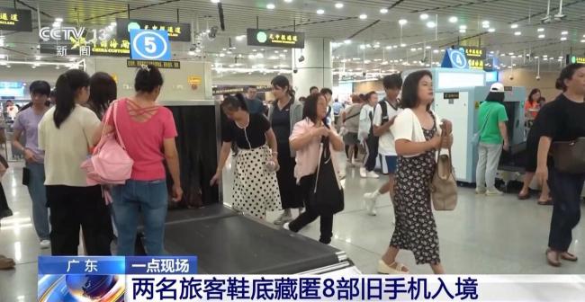 走私分子为蒙混过“关”花样多 藏匿手段层出不穷