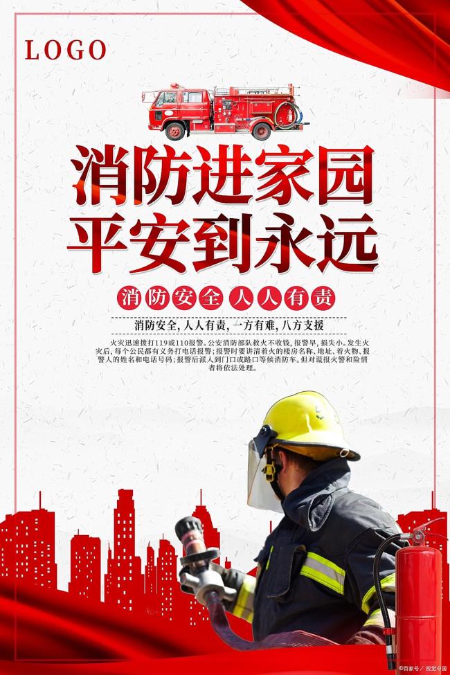 国务院出手整治“房东” 租房市场迎来法治新时代