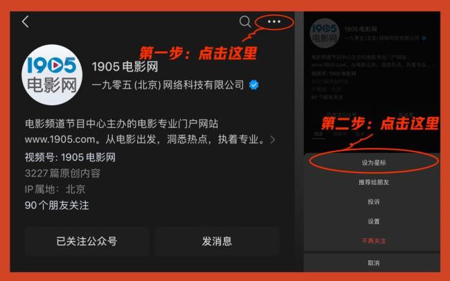 陈佩斯新作《戏台》讲了些什么