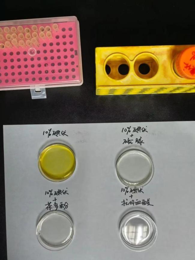 辛巴品牌衛(wèi)生巾檢出超高含量致癌物 硫脲超標(biāo)引健康擔(dān)憂