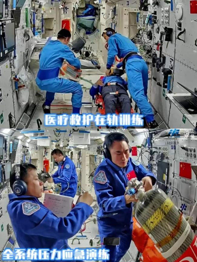 在軌90天！神二十乘組的工作清單