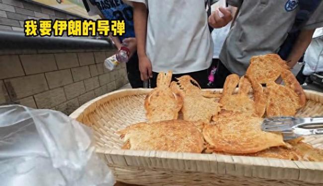 95后土木研究生賣燒餅漲粉10萬 創(chuàng)意燒餅風(fēng)靡小學(xué)生