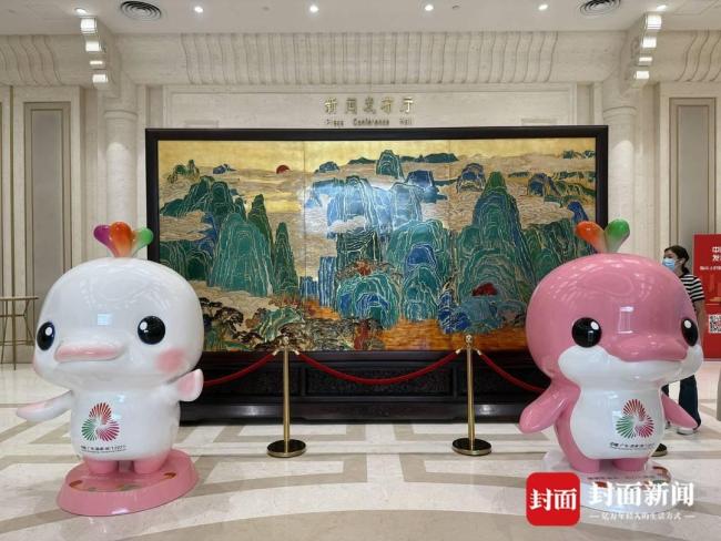 第十五届全运会 吉祥物亮相倒计时一周年