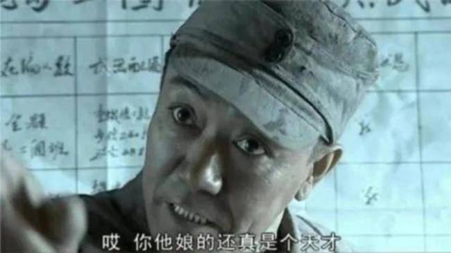 播出20年后《亮剑》又杀回来了 重温经典引爆怀旧热潮