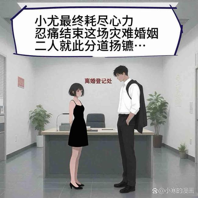 揭秘恋爱脑女星的血泪婚姻 网友：不会是他两吧