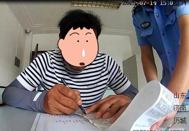 男子被撞逃逸司机是老板 打工首日遭遇车祸