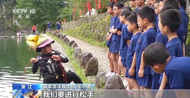 不慎落水 咋救别人 咋救自己？看这篇就够了