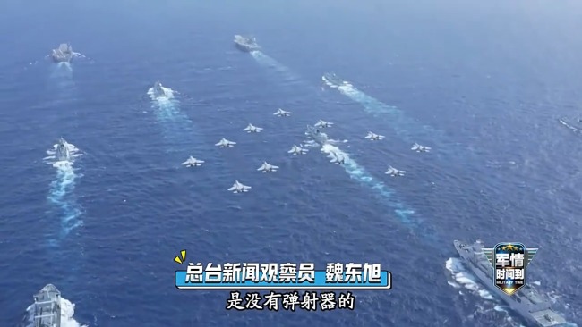 山東艦5年起降近萬架次艦載機 這個數字有多牛？