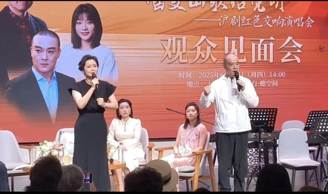 沪剧名家朱俭去世 年仅50岁