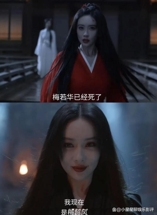 孟子义血泪镜头杀疯了 演技炸裂引共鸣