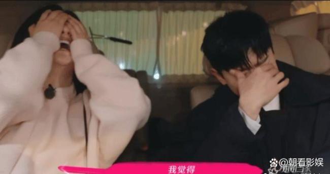 谢娜张杰夫妻俩是真没把我当外人 甜蜜互怼引热议
