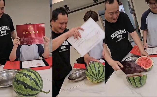北京化工大学录取通知书 可以切西瓜的“黑黄金”