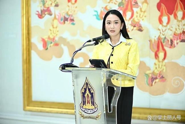 佩通坦：泰柬冲突或与打击电诈有关 边境争端升级