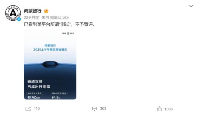 如何评价特斯拉在懂车帝测试中表现 特斯拉两款车型均通过5项