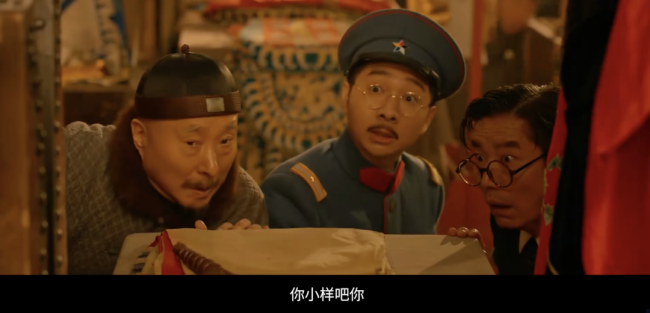 博主：陈佩斯拍出了年度最佳讽刺喜剧 久违的喜剧大师归来