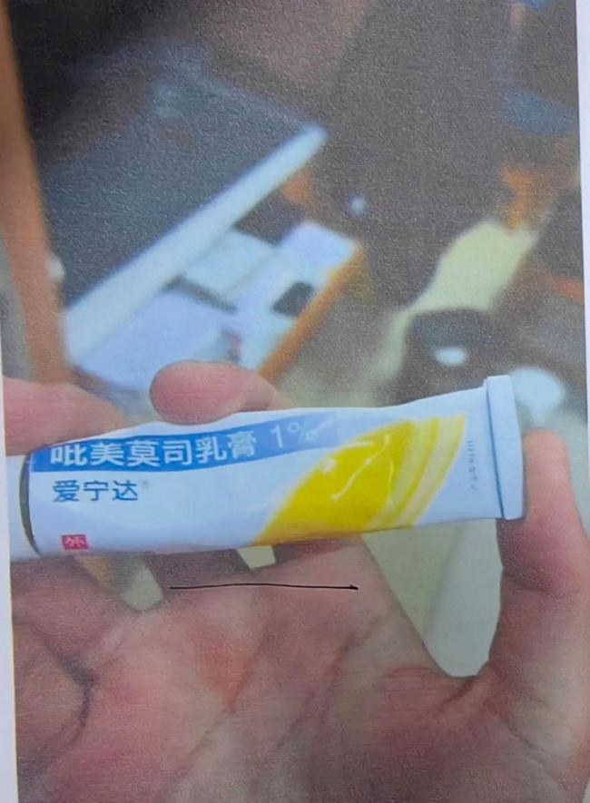 武大图书馆事件一审宣判 驳回性骚扰指控