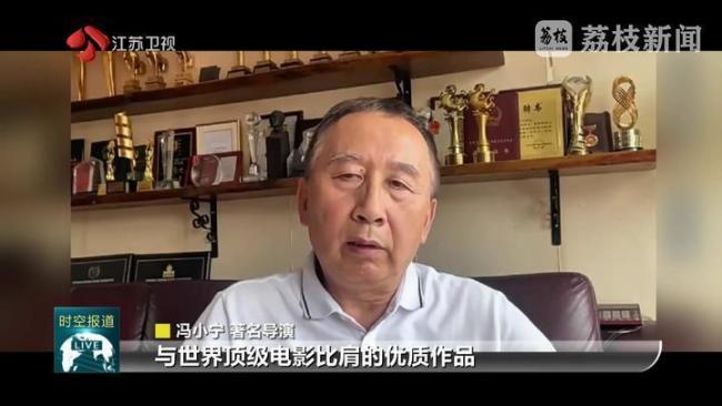 电影《南京照相馆》值得看吗 唤醒金陵记忆