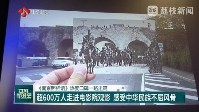 电影《南京照相馆》值得看吗 唤醒金陵记忆