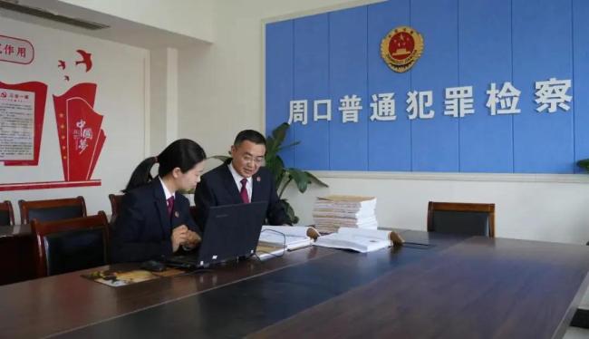 女子与4人订婚骗彩礼获刑