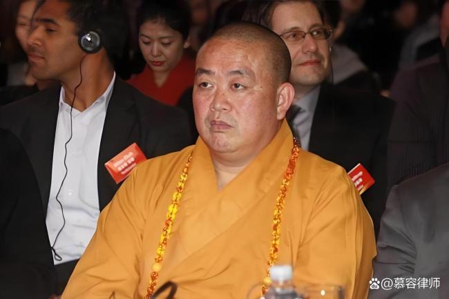 律师解读释永信被查 涉嫌职务侵占与挪用资金