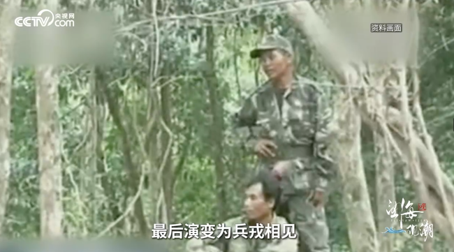 殖民者埋的坑百年没填平，两国百年领土争端再成焦点
