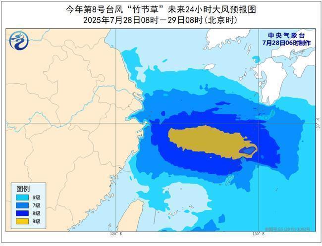 台風、大風、暴雨三預警齊發 防禦指南請查收
