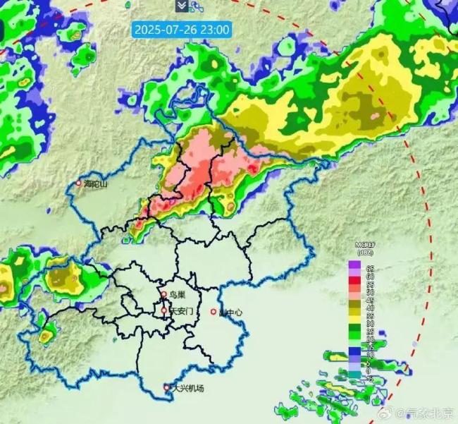 北京迎入汛以来最强降雨天气过程 密云、怀柔、延庆、平谷发布暴雨红色预警