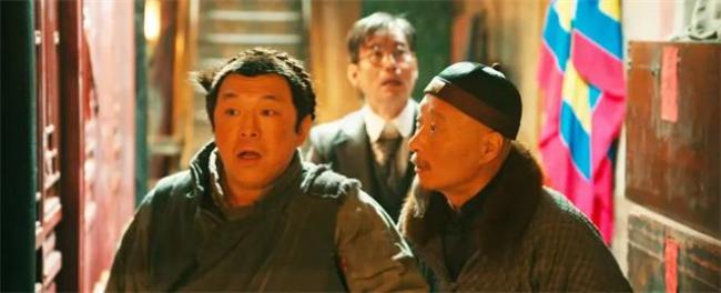 北大教授评价电影《戏台》 三层戏台映射时代变迁