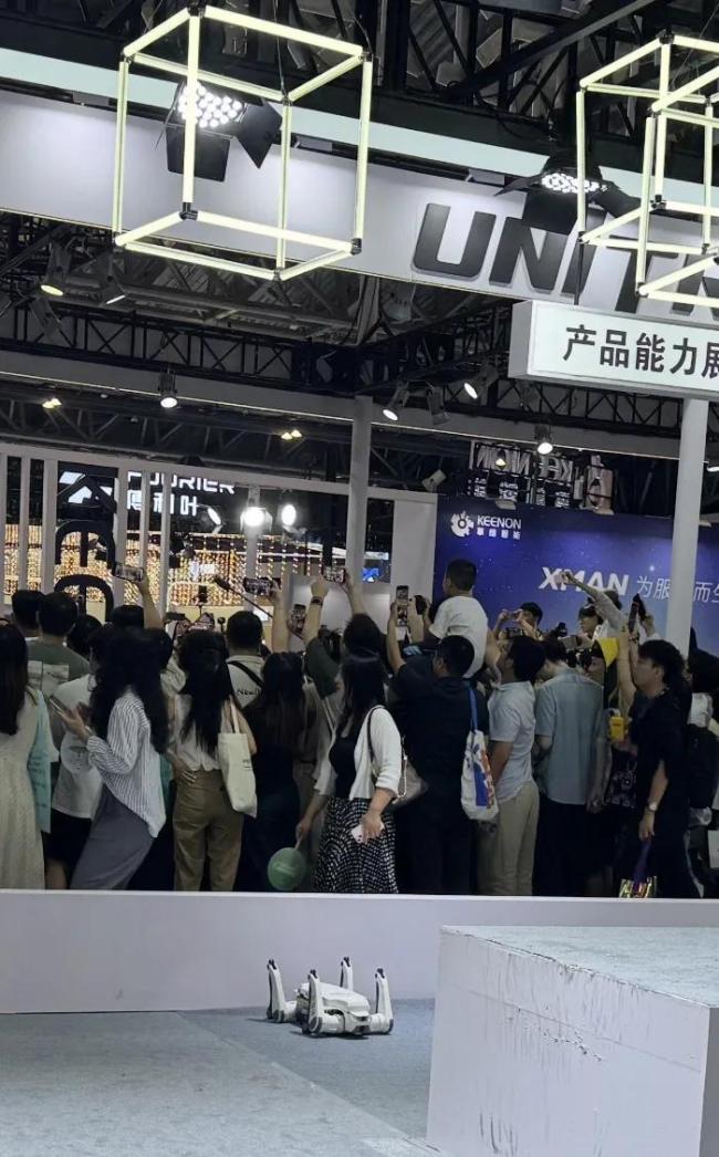 世界人工智能大会成新科技春晚