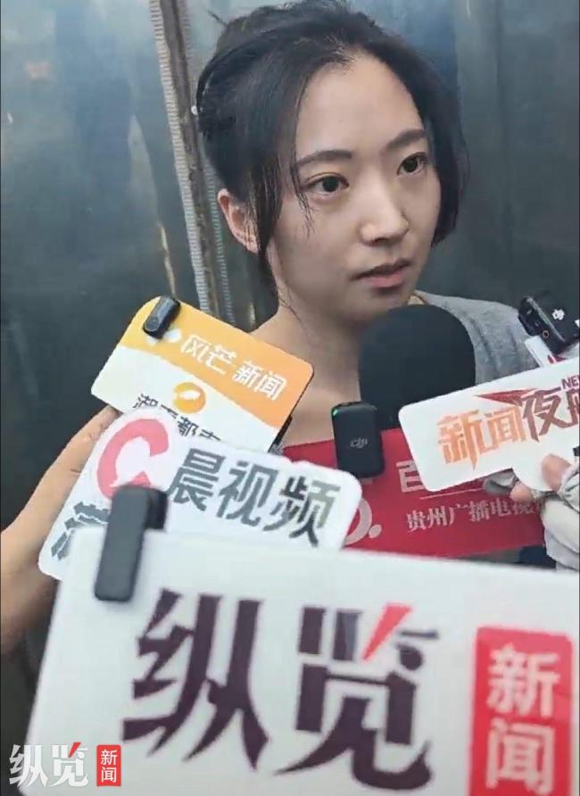 罗大美被害案一审择期宣判 家属申请撤回民事诉讼