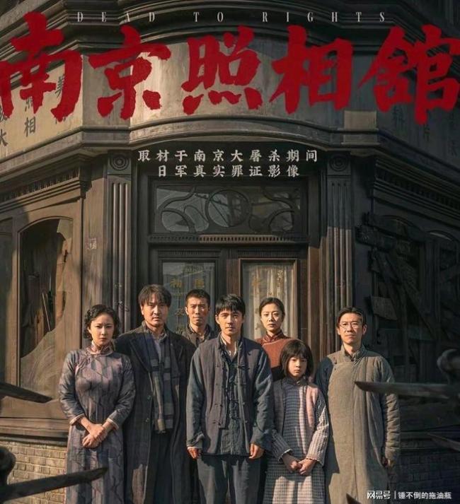 一部电影觉悟一代东说念主！男孩看完《南京摄影馆》回家撕毁珍摄动漫卡