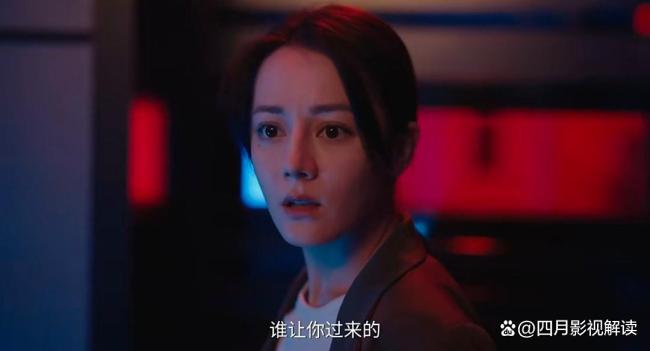 迪丽热巴接受三个月高强度警务特训 真实案件基底引热议