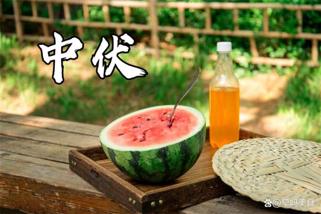 明日中伏：10年一遇，牢记这几点 养生智慧应对炎热