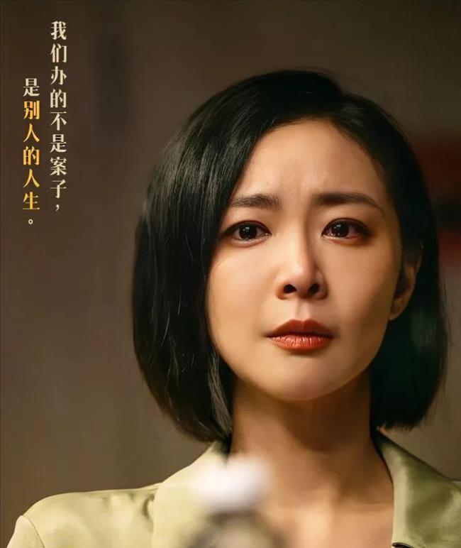 高叶拍《南京摄影馆》太入戏到无私 生感性演技颠簸全场