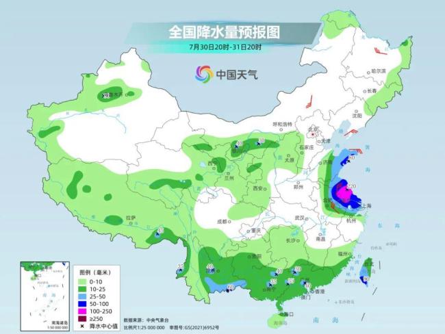 台风已锁定中国 强风雨或持续3天 “竹节草”复活来袭