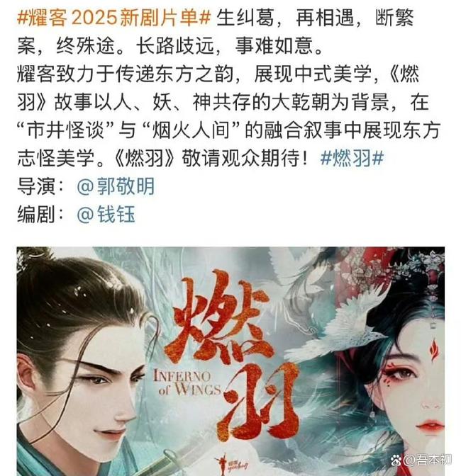 刘宇宁几小时没见又长高了 辟谣速度惊人