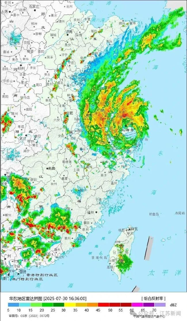 直击台风“竹节草”二次登陆 多地遭遇强风雨